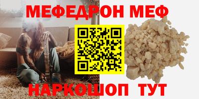 гашиш Кумертау