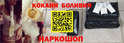 гашиш Кумертау