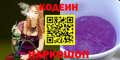 MESCALINE Кулебаки