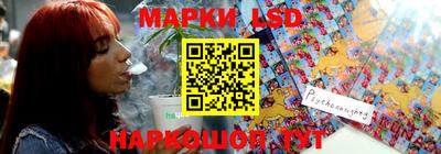 гашиш Кумертау