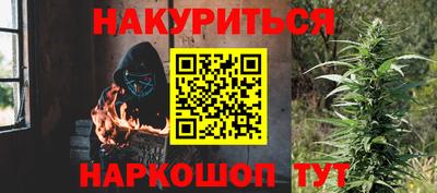 первитин Кунгур