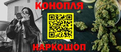 первитин Кунгур
