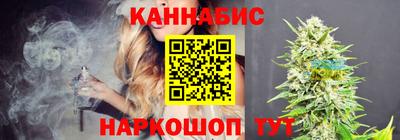 мяу мяу мука Краснознаменск