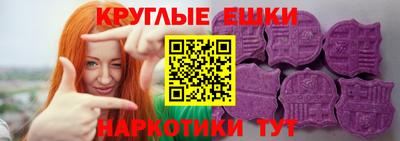 MESCALINE Кулебаки
