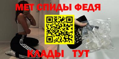 мяу мяу мука Краснознаменск