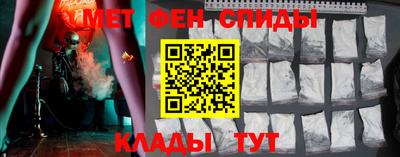 мяу мяу мука Краснознаменск