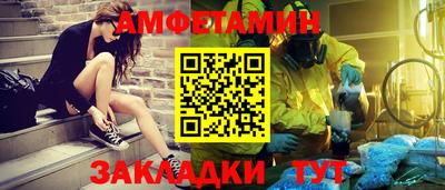 мяу мяу мука Краснознаменск