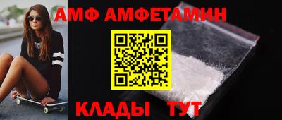 мяу мяу мука Краснознаменск