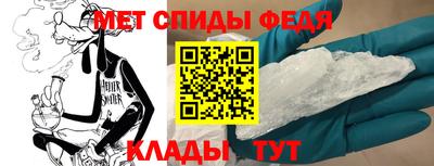 гашиш Кумертау