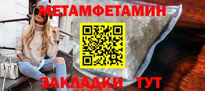 гашиш Кумертау