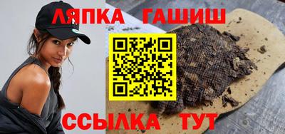 мяу мяу мука Краснознаменск