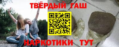 мяу мяу мука Краснознаменск