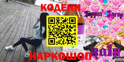 MESCALINE Кулебаки